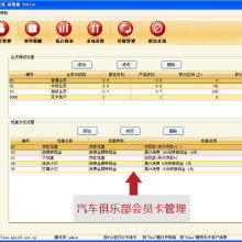南寧市通廣計(jì)算機(jī)軟件有限責(zé)任公司 專業(yè)計(jì)算機(jī)軟件開(kāi)發(fā)解決方案供應(yīng)商