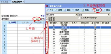 張世體教授自主研發(fā)軟件獲國(guó)家版權(quán)局著作權(quán)登記證書